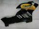Carénage CBR 1000 RR 04-05 - Jaune Noir Carénage CBR 1000 RR 04-05 - Jaune Noir