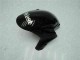 Carénage CBR 1000 RR 04-05 - Noir West Carénage CBR 1000 RR 04-05 - Noir West