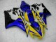 Carénage CBR 1000 RR 06-07 - Bleu Jaune