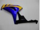 Carénage CBR 1000 RR 06-07 - Jaune Bleu Carénage CBR 1000 RR 06-07 - Jaune Bleu