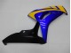 Carénage CBR 1000 RR 06-07 - Jaune Bleu Carénage CBR 1000 RR 06-07 - Jaune Bleu