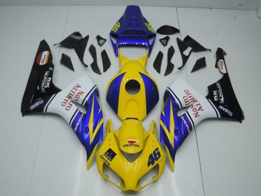 Carénage CBR 1000 RR 06-07 - Jaune Nastro