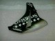 Carénage CBR 1000 RR 08-11 - Noir SevenStars Carénage CBR 1000 RR 08-11 - Noir SevenStars