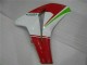 Carénage CBR 1000 RR 08-11 - Rouge Blanc Carénage CBR 1000 RR 08-11 - Rouge Blanc