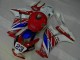 Carénage CBR 1000 RR 12-16 - Rouge Blanc Bleu 23 Carénage CBR 1000 RR 12-16 - Rouge Blanc Bleu 23