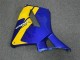 Carénage CBR 600 RR 05-06 - Jaune Carénage CBR 600 RR 05-06 - Jaune