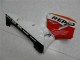 Carénage CBR 600 RR 05-06 - Orange Repsol Carénage CBR 600 RR 05-06 - Orange Repsol