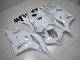 Carénage CBR 600 RR 09-12 - Blanc Nacré Carénage CBR 600 RR 09-12 - Blanc Nacré