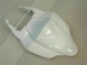 Carénage GSXR 1000 K7 07-08 - Blanc Carénage GSXR 1000 K7 07-08 - Blanc