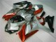 Carénage GSXR 1000 K7 07-08 - Brun Argent