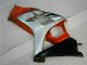 Carénage GSXR 1000 K7 07-08 - Brun Argent