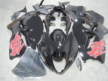 Carénage GSXR 1300 Hayabusa 96-07 - Noir Rouge Décalque