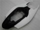 Carénage GSXR 600 / 750 K6 06-07 - Blanc Noir Carénage GSXR 600 / 750 K6 06-07 - Blanc Noir