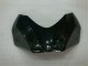 Carénage GSXR 600 / 750 K6 06-07 - Noir Blanc Carénage GSXR 600 / 750 K6 06-07 - Noir Blanc