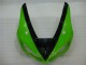 Carénage ZX6R 05-06 - Vert Noir
