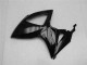Carénage de Rechange GSXR 600 / 750 K6 06-07 - Noir Carénage de Rechange GSXR 600 / 750 K6 06-07 - Noir