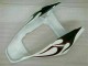 Carénages CBR 1000 RR 04-05 - Blanc Carénages CBR 1000 RR 04-05 - Blanc