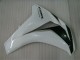 Carénages CBR 1000 RR 08-11 - Noir Blanc Carénages CBR 1000 RR 08-11 - Noir Blanc