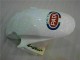 Carénages CBR 600 RR 03-04 - Blanc Carénages CBR 600 RR 03-04 - Blanc