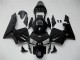 Carénages CBR 600 RR 03-04 - Noir Brillant Carénages CBR 600 RR 03-04 - Noir Brillant