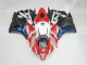 Carénages CBR 600 RR 09-12 - Noir Rouge Blanc Carénages CBR 600 RR 09-12 - Noir Rouge Blanc