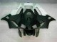 Carénages & Carrosserie CBR 600 RR 03-04 - Noir Carénages & Carrosserie CBR 600 RR 03-04 - Noir