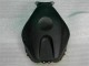Carénages & Carrosserie CBR 600 RR 03-04 - Noir Carénages & Carrosserie CBR 600 RR 03-04 - Noir