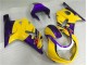 Carénages GSXR 600 / 750 K1 K2 K3 01-03 - Jaune Carénages GSXR 600 / 750 K1 K2 K3 01-03 - Jaune