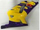 Carénages GSXR 600 / 750 K1 K2 K3 01-03 - Jaune Carénages GSXR 600 / 750 K1 K2 K3 01-03 - Jaune
