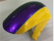 Carénages GSXR 600 / 750 K1 K2 K3 01-03 - Jaune Carénages GSXR 600 / 750 K1 K2 K3 01-03 - Jaune