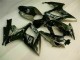 Carénages GSXR 600 / 750 K6 06-07 - Noir Gris Carénages GSXR 600 / 750 K6 06-07 - Noir Gris