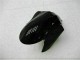 Carénages ZX6R 05-06 - Noir Brillant Carénages ZX6R 05-06 - Noir Brillant