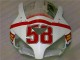 Carrosserie CBR 1000 RR 04-05 - Blanc Rouge Carrosserie CBR 1000 RR 04-05 - Blanc Rouge