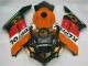 Carrosserie CBR 1000 RR 04-05 - Orange Carrosserie CBR 1000 RR 04-05 - Orange