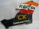 Carrosserie CBR 1000 RR 04-05 - Orange Carrosserie CBR 1000 RR 04-05 - Orange