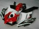 Carrosserie CBR 1000 RR 04-05 - Rouge Blanc Carrosserie CBR 1000 RR 04-05 - Rouge Blanc