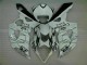 Carrosserie GSXR 1000 K5 05-06 - Blanc Carrosserie GSXR 1000 K5 05-06 - Blanc