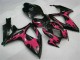 Carrosserie GSXR 600 / 750 K6 06-07 - Noir Carrosserie GSXR 600 / 750 K6 06-07 - Noir