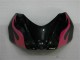 Carrosserie GSXR 600 / 750 K6 06-07 - Noir Carrosserie GSXR 600 / 750 K6 06-07 - Noir