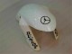 Kit Carénages Complet GSXR 1000 K5 05-06 - Blanc Kit Carénages Complet GSXR 1000 K5 05-06 - Blanc