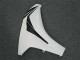 Kit Carénages & Plastique CBR 1000 RR 08-11 - Blanc Kit Carénages & Plastique CBR 1000 RR 08-11 - Blanc