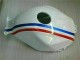 Kit Carénages & Plastique CBR 600 RR 05-06 - Blanc Kit Carénages & Plastique CBR 600 RR 05-06 - Blanc